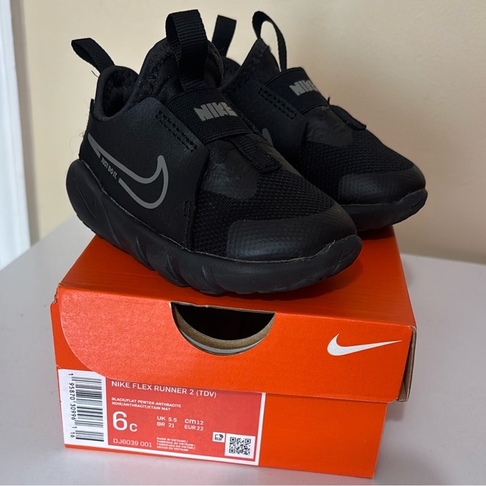 Nike Flex Runner 2